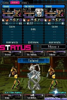 Shin Megami Tensei - Devil Survivor 2 (USA) screen shot game playing